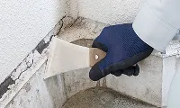 リペアサービス
